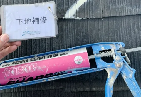 建物自体の寿命アップ